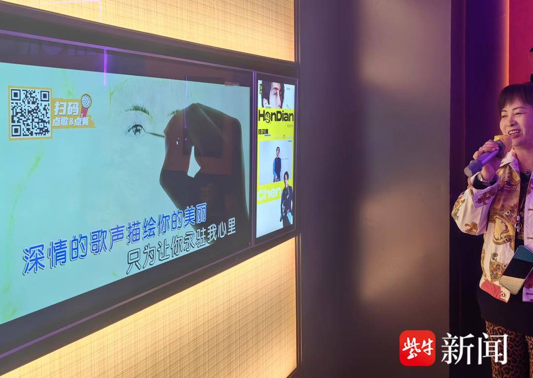 你还去ktv吗搞笑配音,你还在去ktv唱歌吗