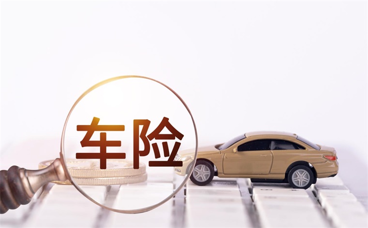 小米su7车险价格冲上热搜,小米su7车险保费