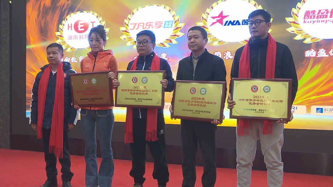 讲好湖南故事,弘扬湖南文化讲好湖南故事