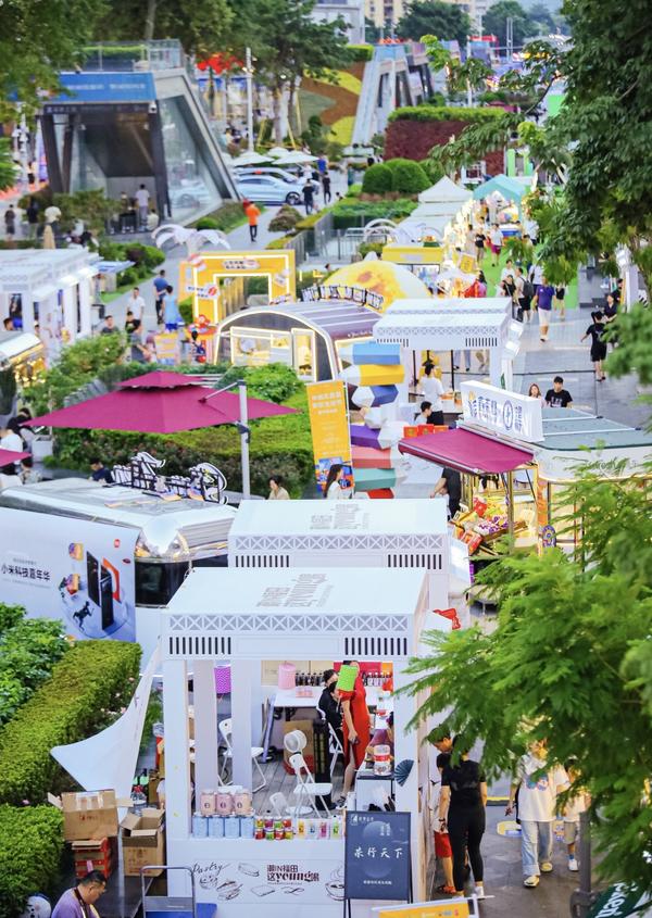 深圳市华强北电子第一街,深圳华强北中国电子第一街