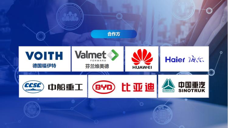 邹平兴忠电镀中心官网,邹平兴忠电镀中心大老板是谁呢